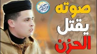 أروع تلاوات القارئ عبدالعزيز سحيم تأخذك إلى عالم الإيمان وعبادة الرحمن | صوت قادم من الجنة