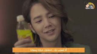 Jang Keunsuk 