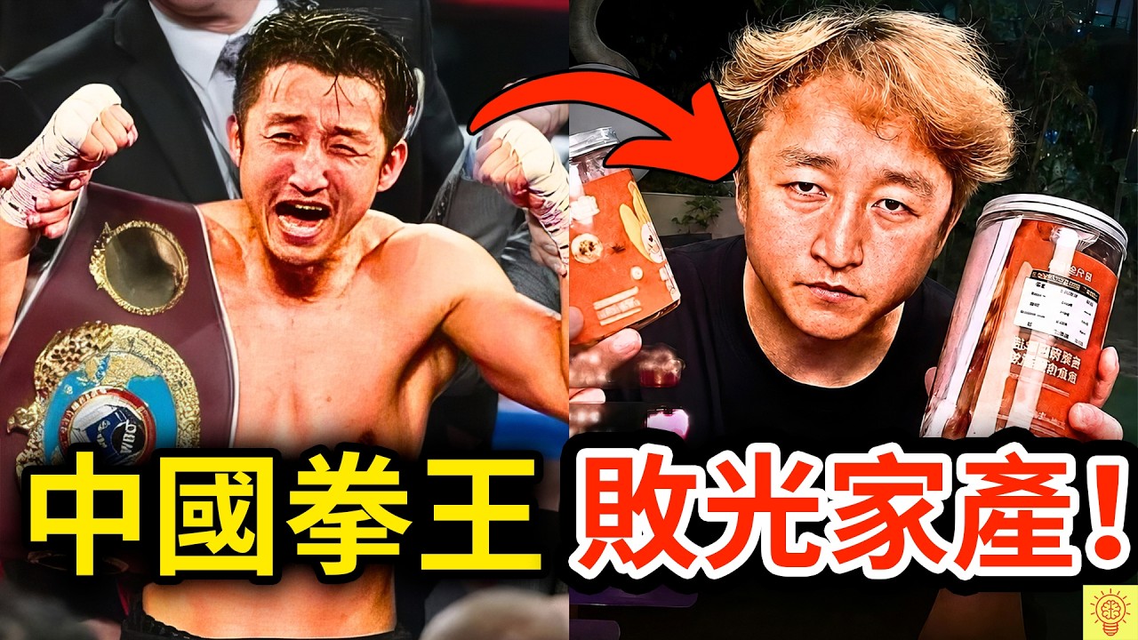 Latest Title & Thumbnail