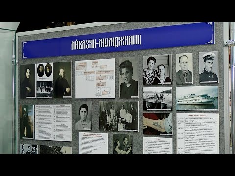 Исторические очерки №61. Связующая нить