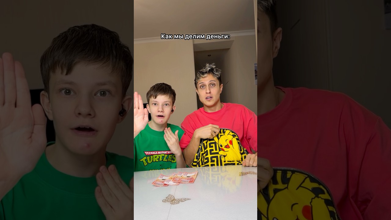 Оцени справедливость от 0 до 10😂 #хабибка