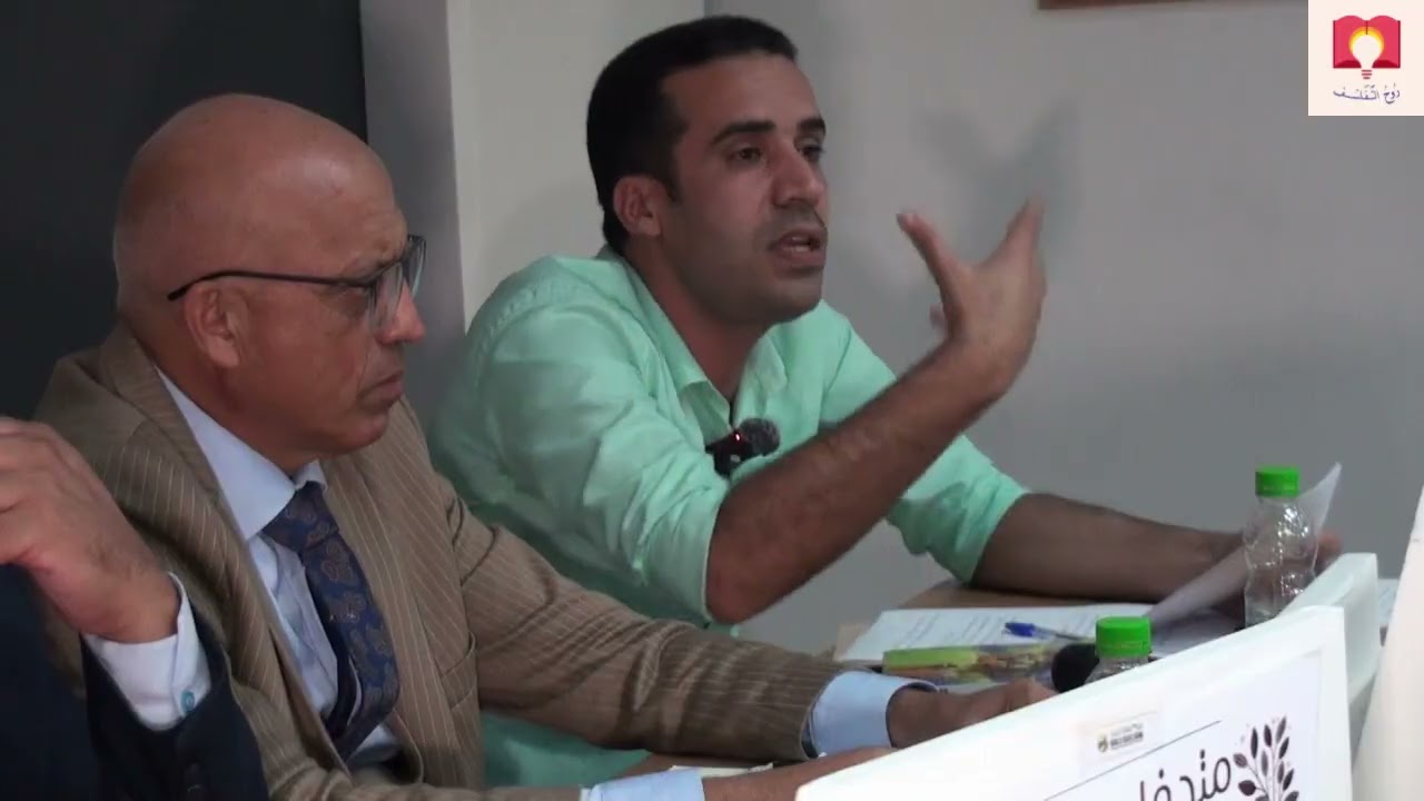 حمادي أنوار ''حياة المدينة وموتها'' قراءة في كتاب ''مقامات المدينة، في محك المسخ'' للأستاذ عزيز لزرق