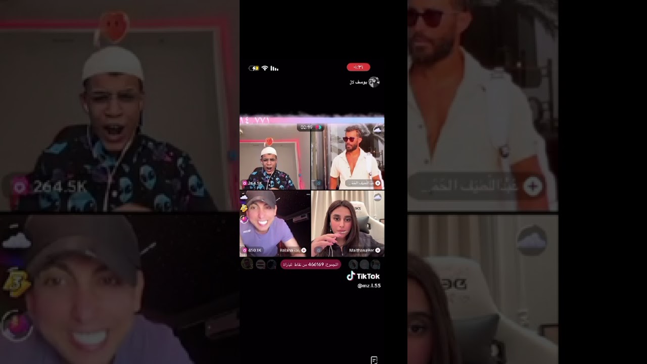 اقوى جوله بلانه و يوسف لاز