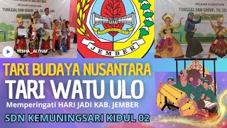 Tari Watu Ulo Tampil Memukau | Lomba Tari Budaya Nusantara | Peringatan Hari Jadi Kab. Jember 2026