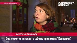 Больные посылают друг другу таблетки почтой, чтобы выжить