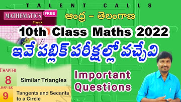 Important Questions for 10th Class Maths 2022 |10th maths Guess Questions| Class10 |@TALENT CALLS