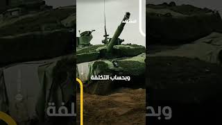تسريب من داخل الكرملين.. بوتين يصنع جيشًا فولاذيًا!