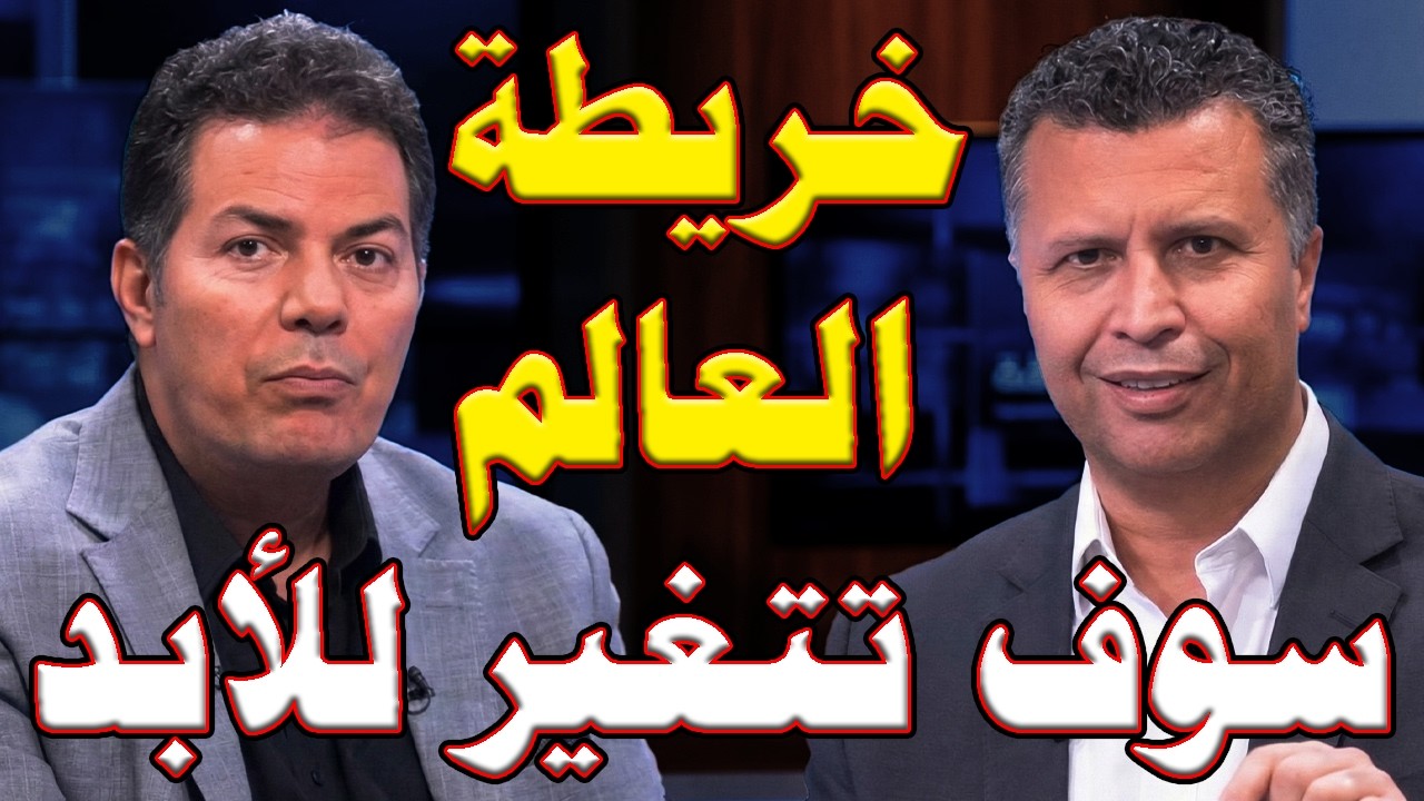 النهاية الحقيقية للإسلام فى أوروبا ويلفظ أنفاسه الأخيرة