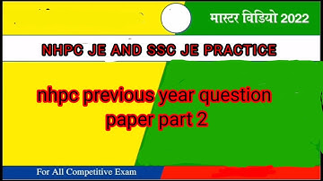 NHPC SSC JE expected previous year question for mechanical best question ssc je 2022 #sscje bis je