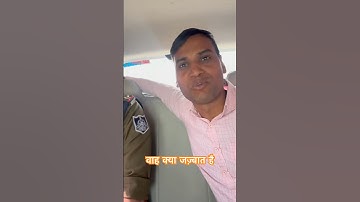 टूटे पैर से दौड़ने वाले संतोष यादव को माँ ने कैसे बनाया सब इंस्पेक्टर। हौसले कभी हारते नहीं कहानी