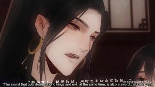 Download Lagu [ENG SUB] Dinghai Fusheng Records (定海浮生录) - Dinghai Fusheng Melody (定海浮生曲) MP3