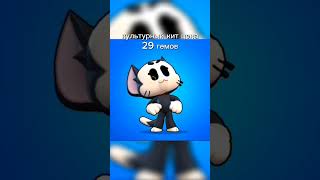 #cat #speedpaint #animation #digitalart #art #artist #cover #drawing #ibispaintx #tiktok #shorts