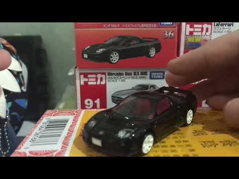 Unboxing Honda NSX-R