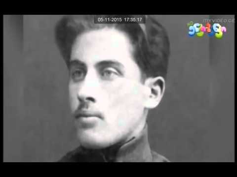 ტიციან ტაბიძე