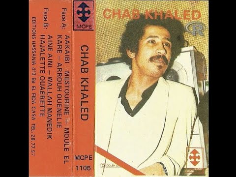 Cheb Khaled - Wallah Manedik V2