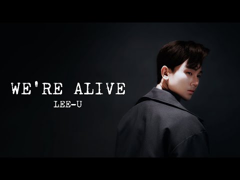 LEE-U Were Alive Official MV