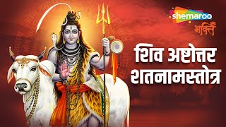 Watch on YouTube
