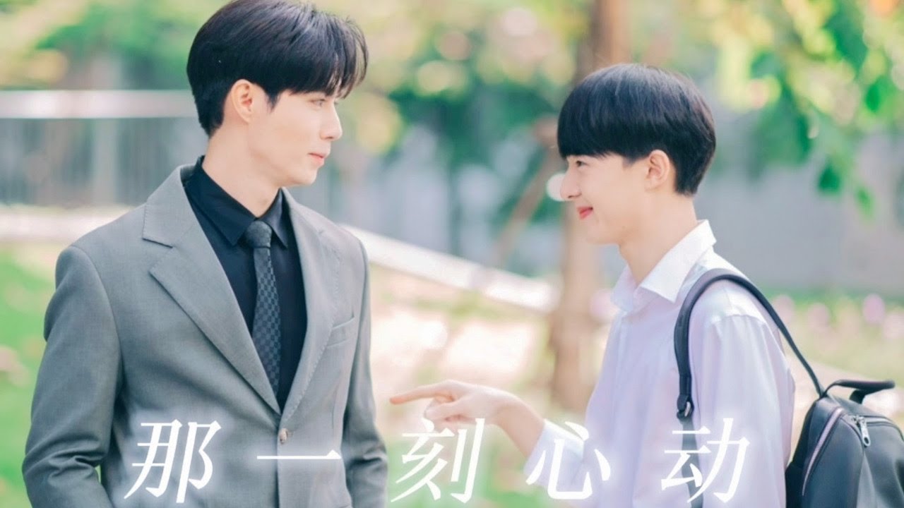 [EN/CH SUB] Heartbeats | Lian and Kuea Moments | Cutie Pie Series | 心动完结纪念 | ZeeNuNew