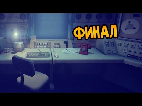 Видео: Portal Stories: Mel Прохождение На Русском #9 — ФИНАЛ