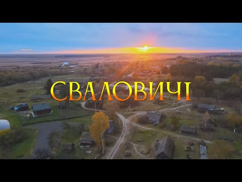 Video: Bigos Stavropolin Tyyliin