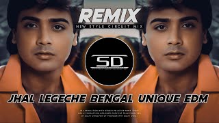 JHAL LEGECHE REMIX - UNIQUE EDM DANCE MUSIC - DJ SIDAY DROP MIX ORIGINAL - Dj Siday Remix 2024 New