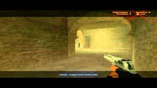 Counter Strike Source  One With Deagle By Verdù