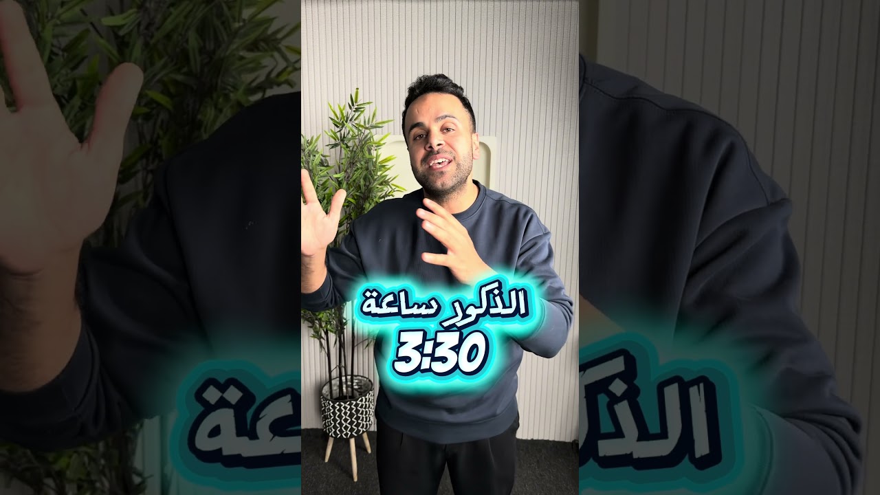 10 февраля 2026 г.