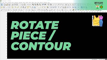 বাংলা - Rotate Piece / Contour | TUKAdesign Video Help | CAD Pattern Making Software | Bangla