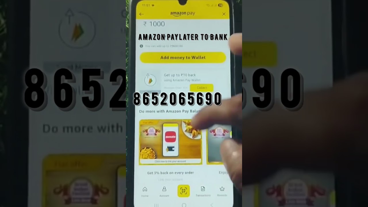 ऍमेझॉन पेलेटर टू बैंक | अमेझॉन पे लेटर टू बैंक कैसे करे | ऍमेझॉन पे लेटर का पैसा बैंक मे कैसे ले |