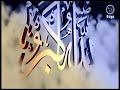 اذان قناة مودة اذان قناة مودة