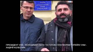 Зустріч з Головою Державної служби України з питань праці
