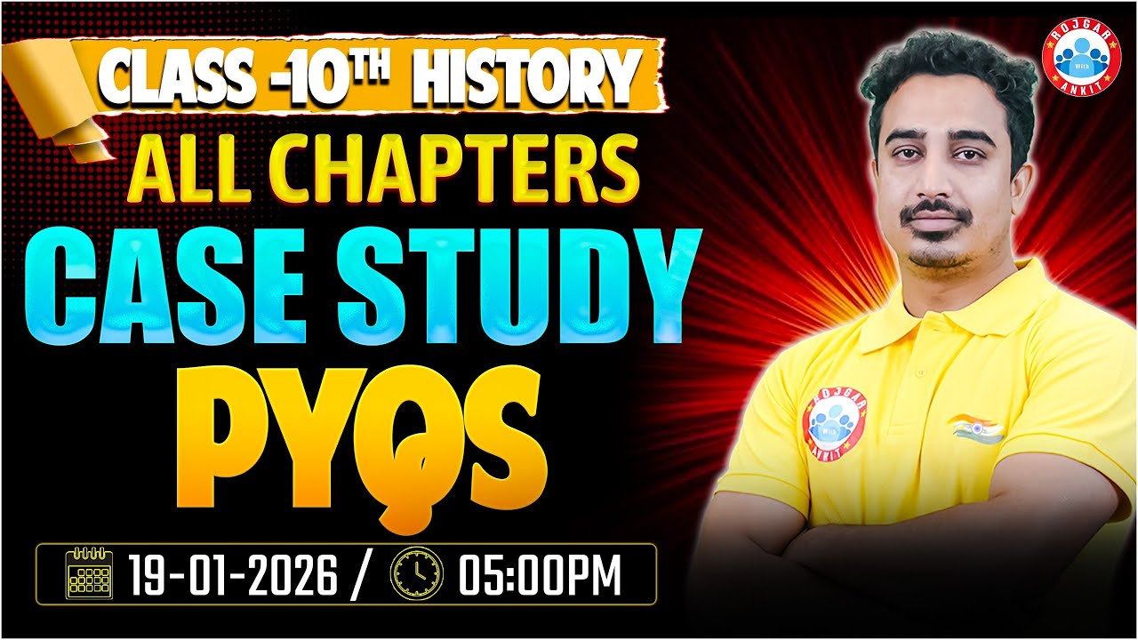 CBSE Class 10 History Case Study PYQs | 10th History All Chapters Case Study PYQs | CBSE Board 2026