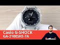 Главные часы этого лета / Casio G-SHOCK GA-2100SKE-7A / русские субтитры