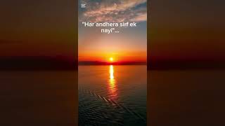 “Small steps, big dreams 🚀”