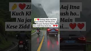 #music #shayri #shayriwithme #poteryvideo #zindagi ke alfaaz