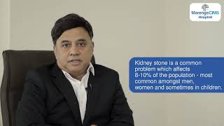 Retrograde Intrarenal Surgery (RIRS) for Kidney Stones | Marengo CIMS Hospital