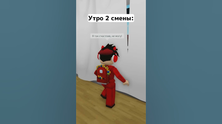 1 И 2 СМЕНА😂В ТГ КОНКУРС НА РОБАКСЫ: CherryTM😳 @vshudeyko ❤️ #роблокс #shorts #cherrymittens