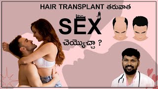 | Sex After A Hair Transplant The Best Trichologist In Hyderabad Explains