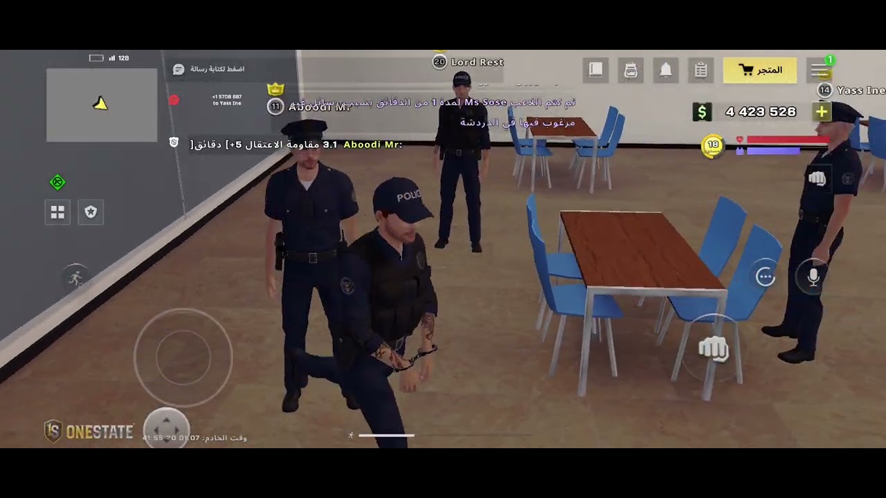 تدريب رقم 3 غير مسلح