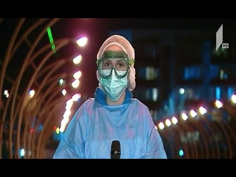 ვითარება კარანტინის ზონაში