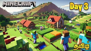 Minecraft Promise 😍 | One Journey To Survival 😱 | Day 3 | Tamil | George Gaming |