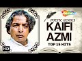 Best of Kaifi Azmi | Chalte Chalte Yun Hi Koi | Jeet Hi Lenge Baazi | Waqt Ne Kiya Kya @filmigaane