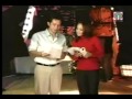 ABS-CBN Christmas Station ID 2003 "DisyembRegalo"