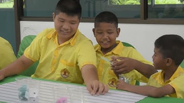 Coding Achievement Awards ประเภท Unplugged Coding ระดับมัธยมศึกษาเรื่อง หลักการเขียนโปรแกรมเบื้องต้น