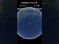 🌊 One of the Longest Flights Over the Ocean | Los Angeles to Singapore 🇺🇸✈️🇸🇬