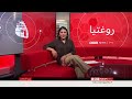 روغتيا: ګرمۍ کې ځانونه څنګه خوندي ساتلی شو؟
