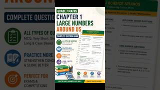 Grade-7 Mathematics New Book Ganita Prakash Question Bank Ch-1 Large Numbers #cbse #ajsciencestudios