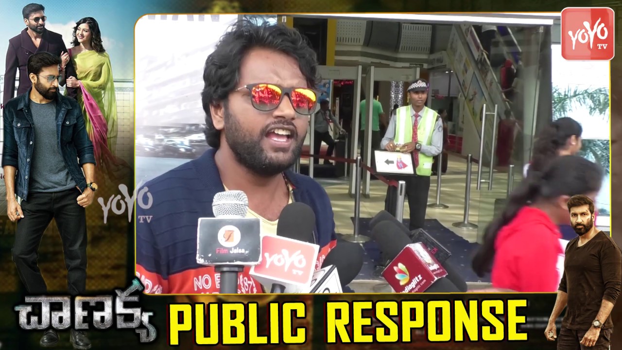 Chanakya Public Talk | Gopichand | Chanakya Public Review | Mehreen Pirzada | YOYO TV Channel