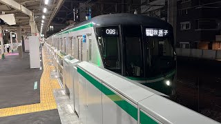 東京メトロ16000系16106F 南柏駅発車