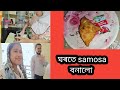 আচল কথাটো কোনেও নকয়/সকলোৱে কেৱল নিজৰটো হে চাই//কিন্তু উপাই নাই এতিয়া মই বন্ধ হবই লাগিব